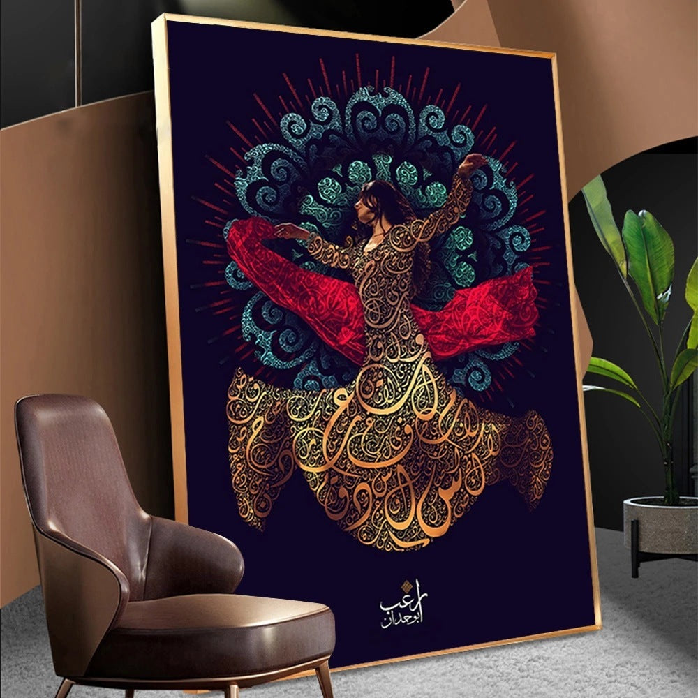 Muslim Dancer Canvas Painting Decorative Painting Core