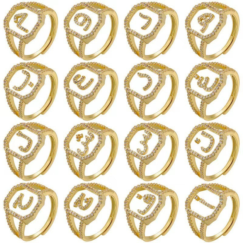 Fashion Micro Inlaid Zircon Arab Letters Ring