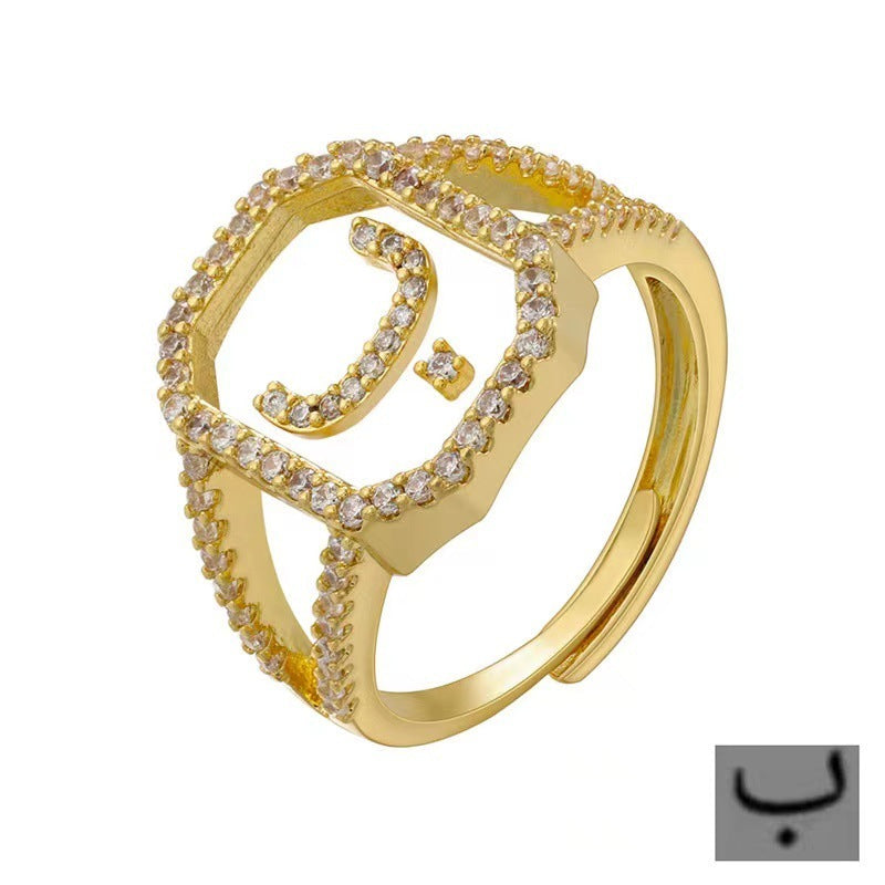 Fashion Micro Inlaid Zircon Arab Letters Ring