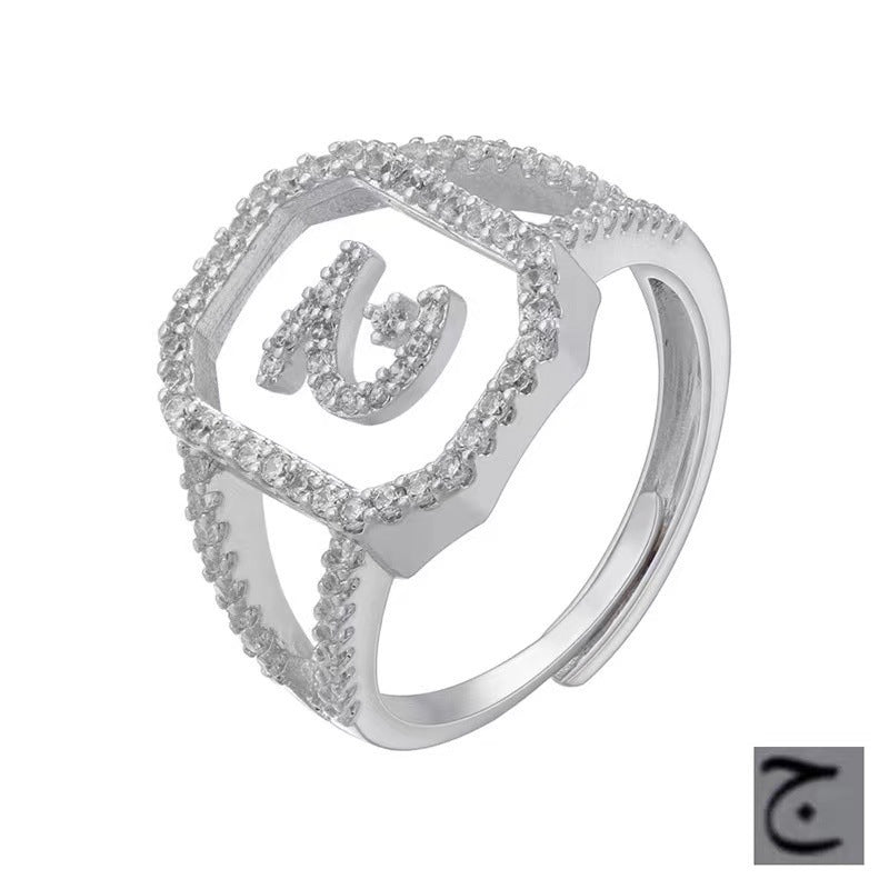 Fashion Micro Inlaid Zircon Arab Letters Ring