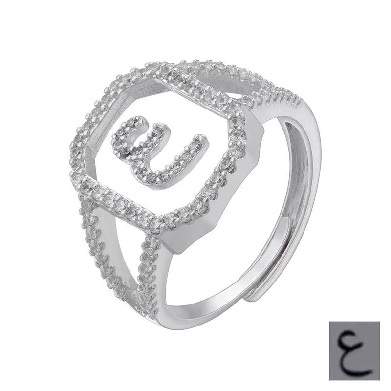Fashion Micro Inlaid Zircon Arab Letters Ring