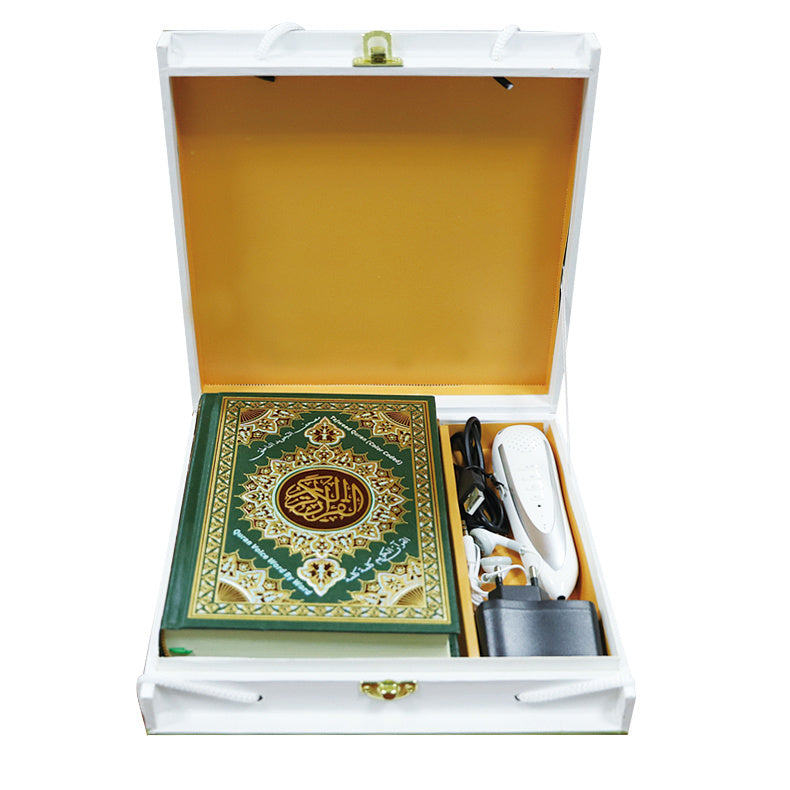 Quran speaker reading pen