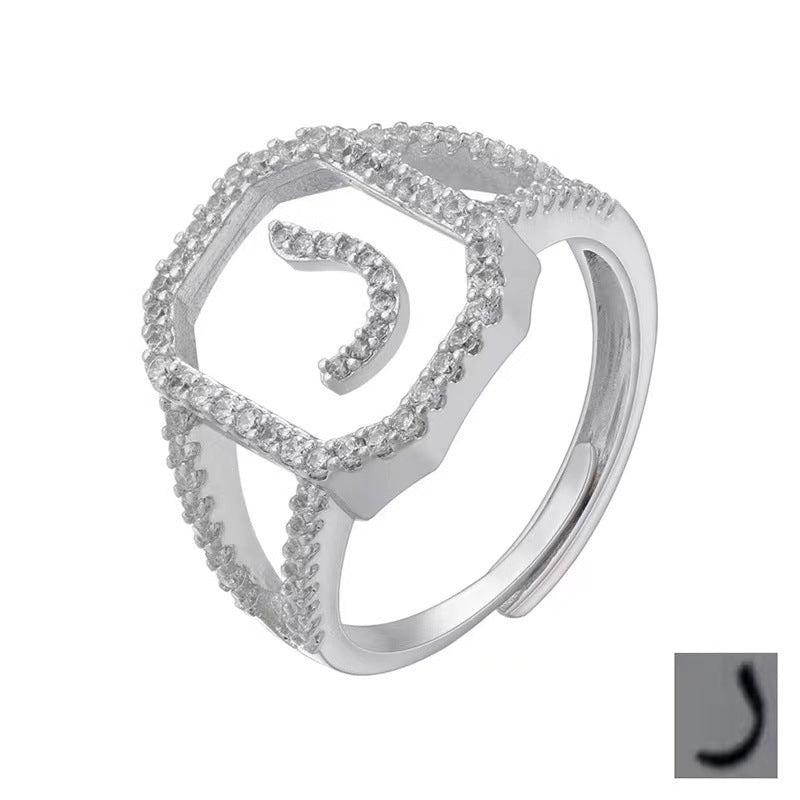 Fashion Micro Inlaid Zircon Arab Letters Ring