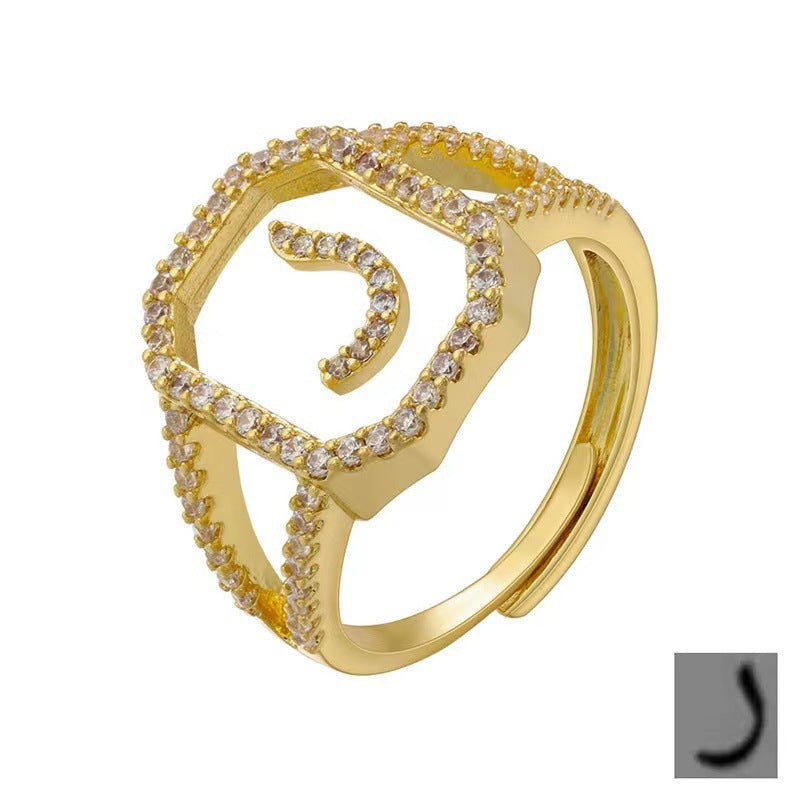 Fashion Micro Inlaid Zircon Arab Letters Ring