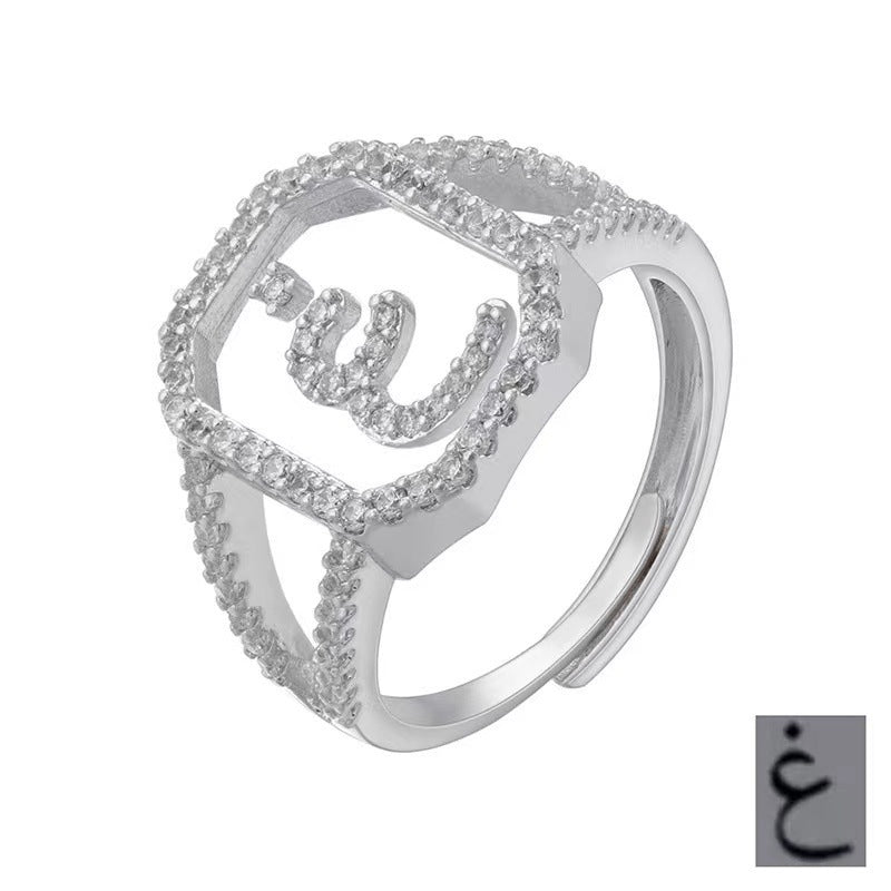 Fashion Micro Inlaid Zircon Arab Letters Ring