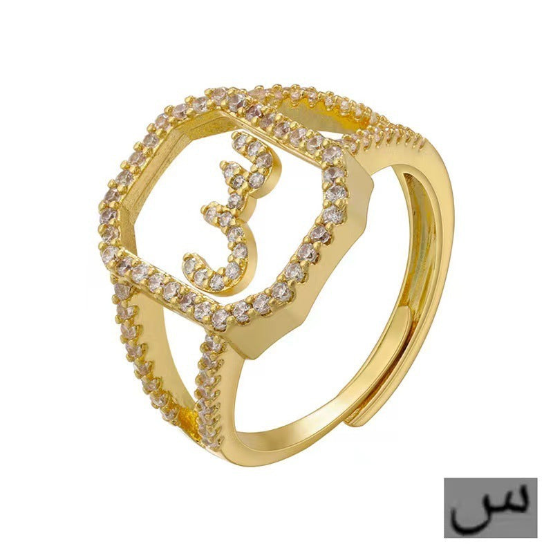 Fashion Micro Inlaid Zircon Arab Letters Ring
