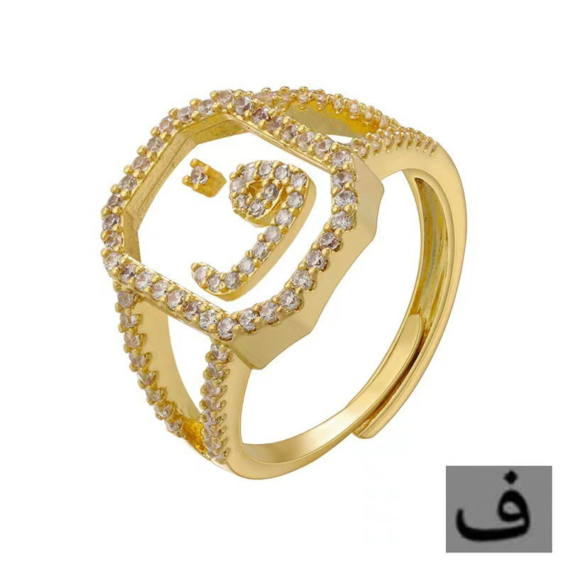 Fashion Micro Inlaid Zircon Arab Letters Ring