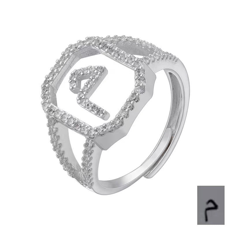 Fashion Micro Inlaid Zircon Arab Letters Ring