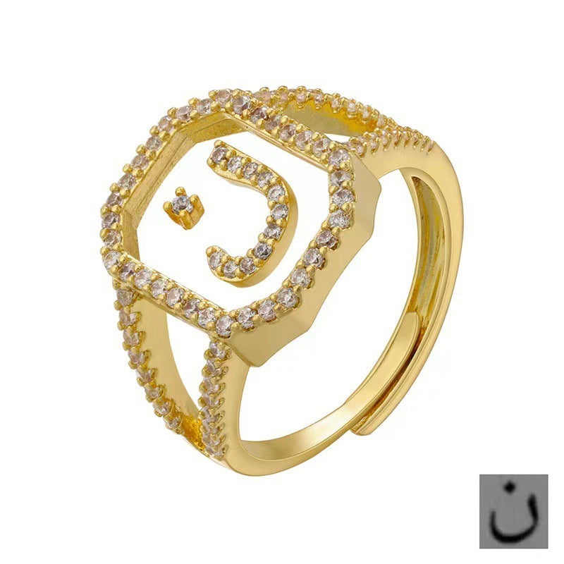 Fashion Micro Inlaid Zircon Arab Letters Ring