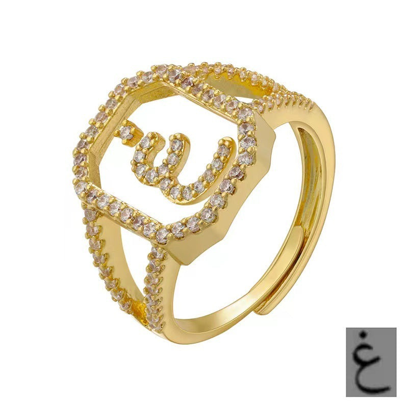 Fashion Micro Inlaid Zircon Arab Letters Ring
