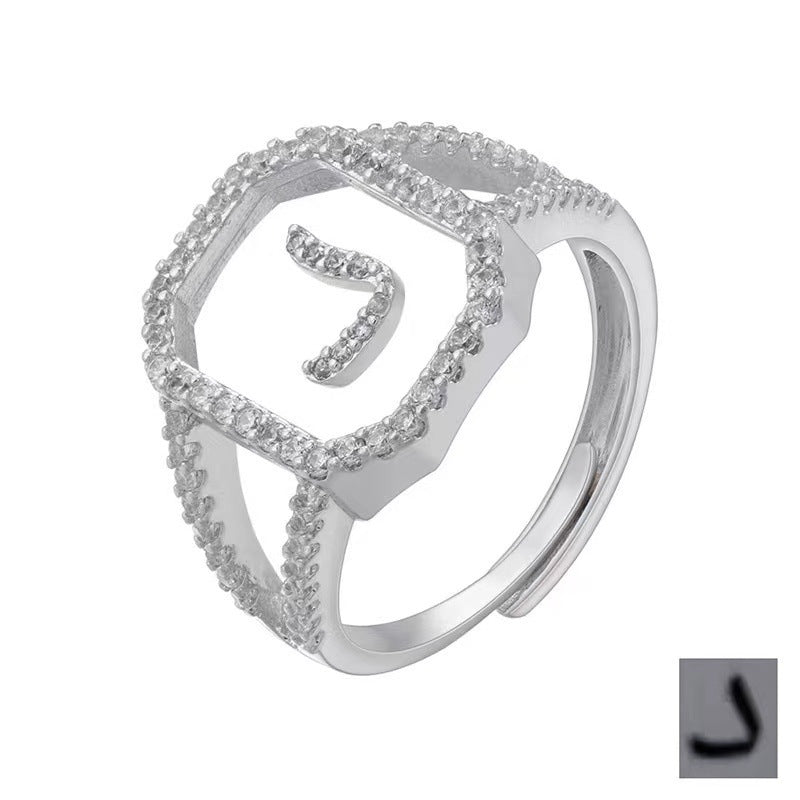 Fashion Micro Inlaid Zircon Arab Letters Ring